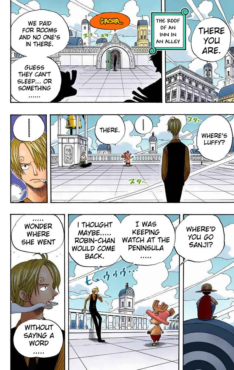 Page 7 Chapter 334 One Piece (Official Colored)