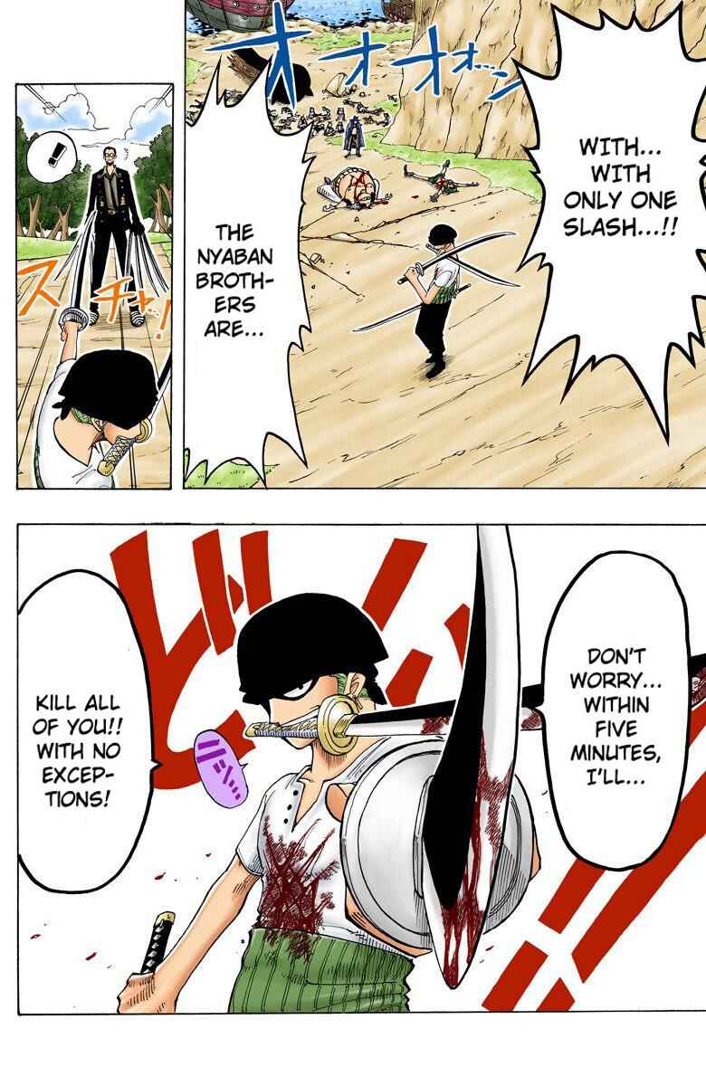 Page 17 Chapter 33 One Piece (Official Colored)