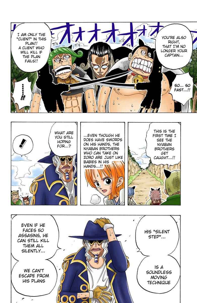 Page 9 Chapter 33 One Piece (Official Colored)