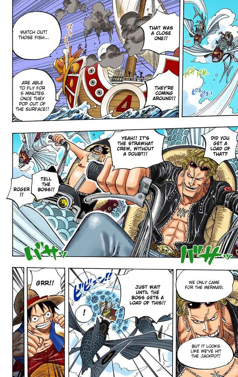 Page 19 Chapter 491 One Piece (Official Colored)