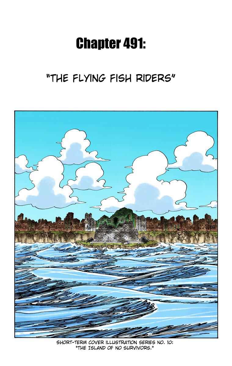 Page 2 Chapter 491 One Piece (Official Colored)