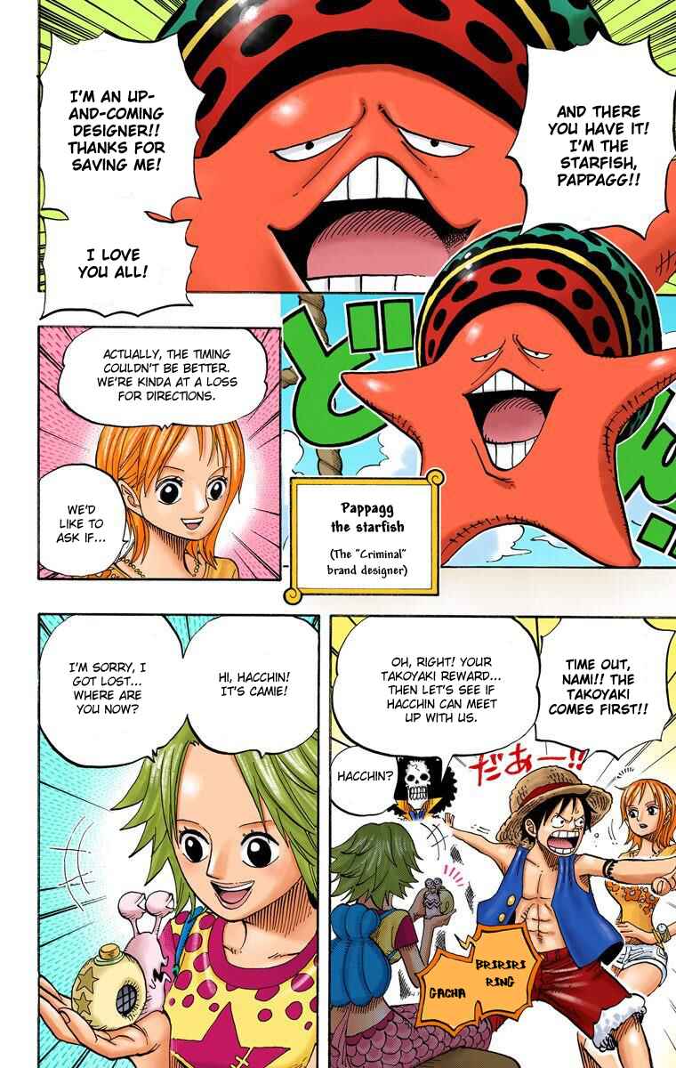 Page 7 Chapter 491 One Piece (Official Colored)