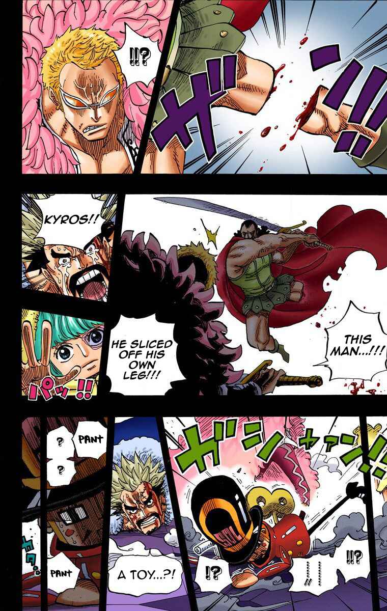 Page 11 Chapter 742 One Piece (Official Colored)
