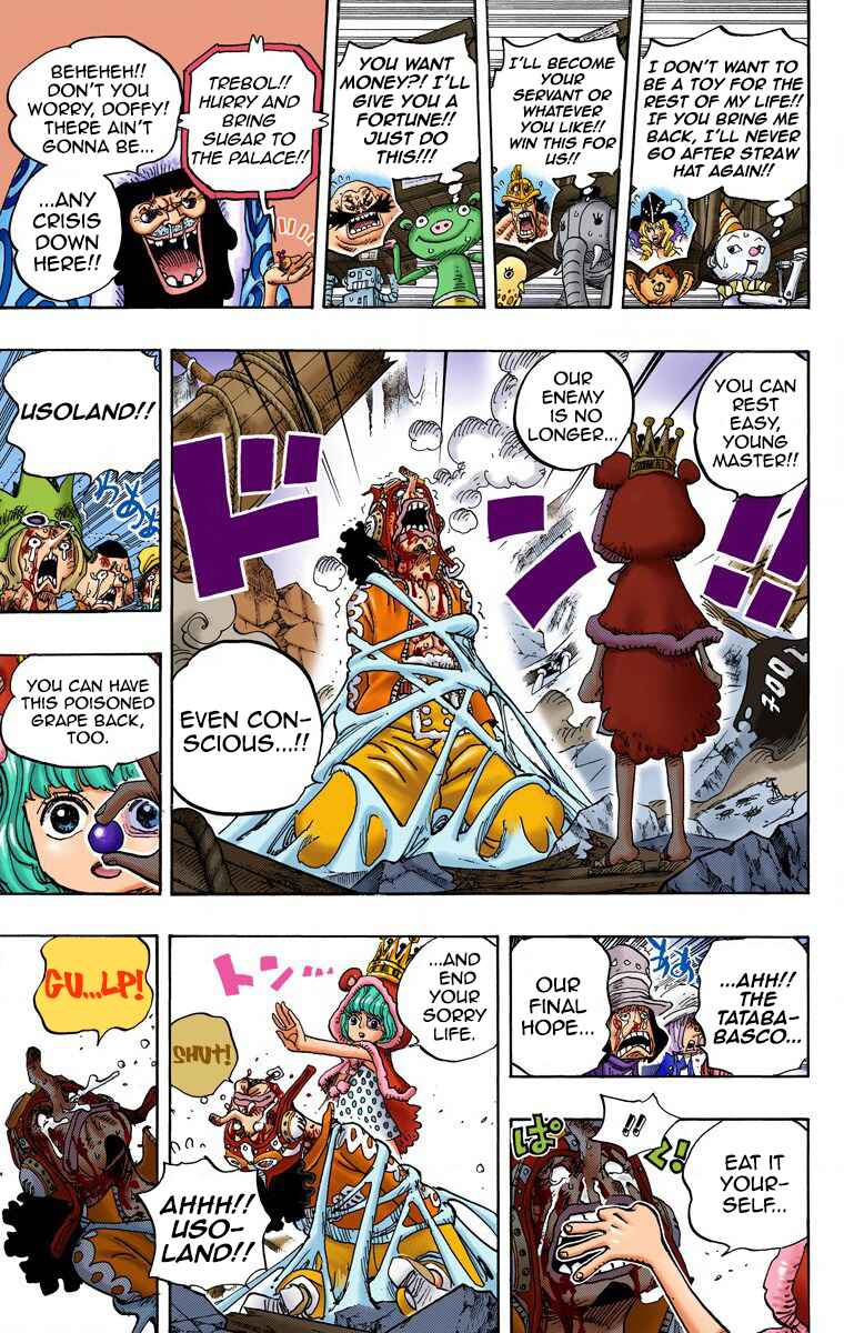 Page 18 Chapter 742 One Piece (Official Colored)