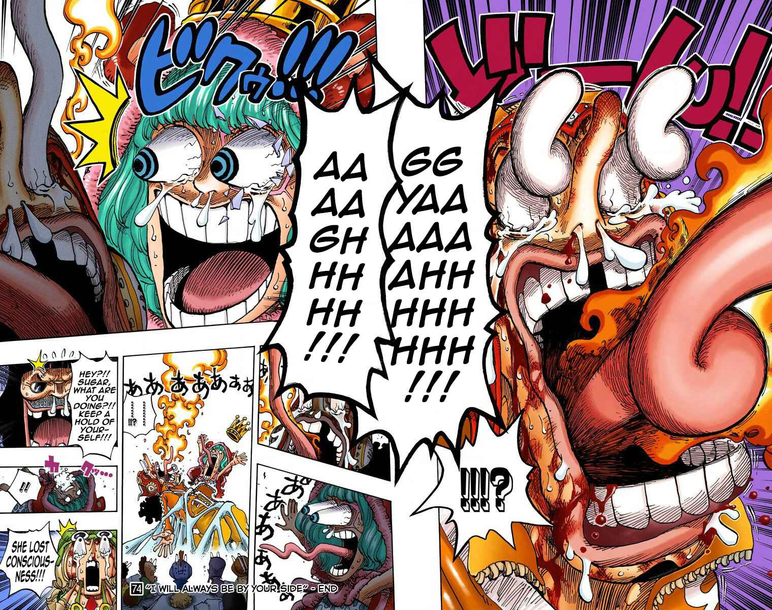 Page 19 Chapter 742 One Piece (Official Colored)