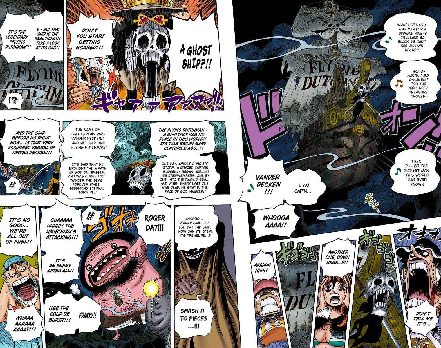 Page 11 Chapter 606 One Piece (Official Colored)