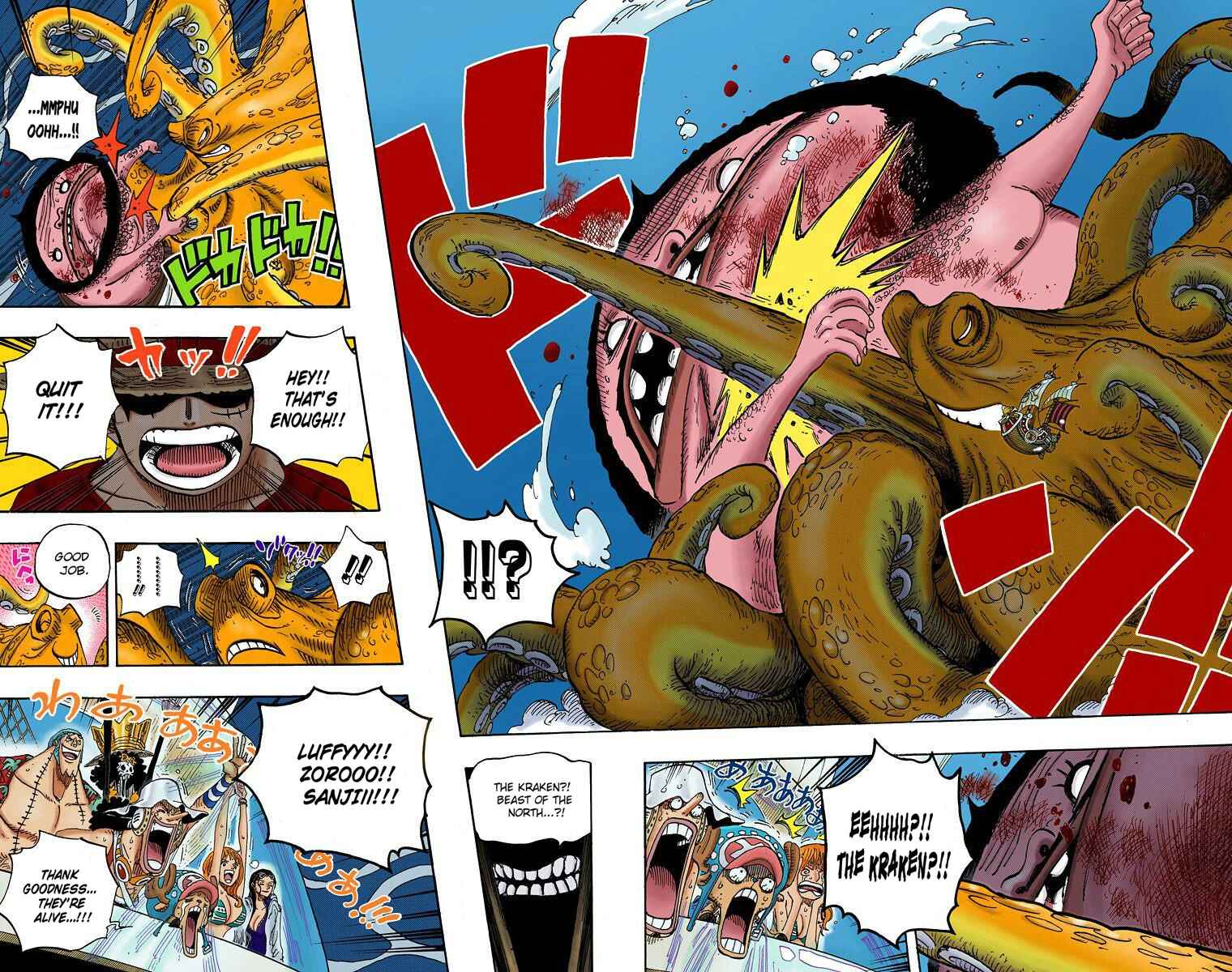 Page 12 Chapter 606 One Piece (Official Colored)