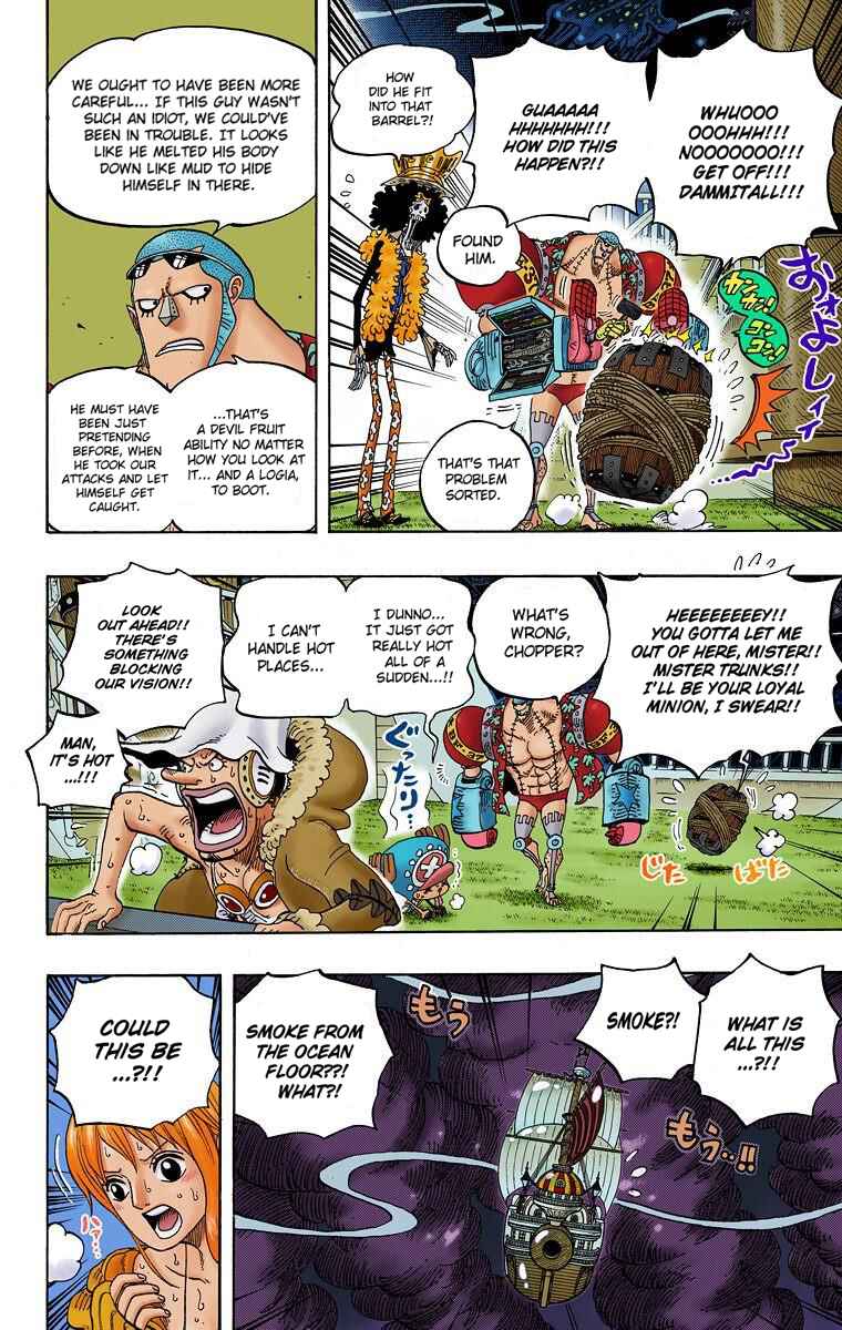 Page 7 Chapter 606 One Piece (Official Colored)
