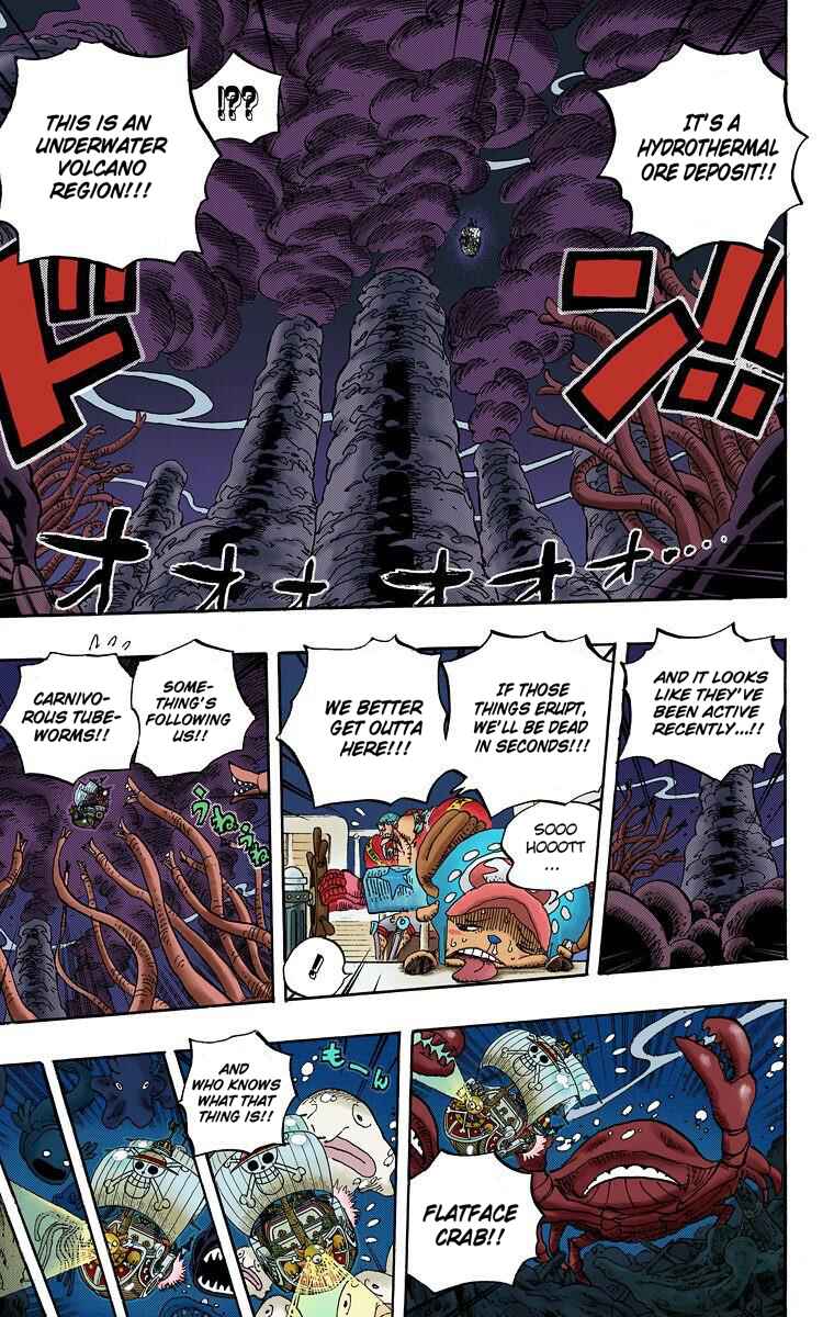 Page 8 Chapter 606 One Piece (Official Colored)