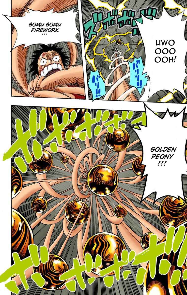 Page 13 Chapter 297 One Piece (Official Colored)