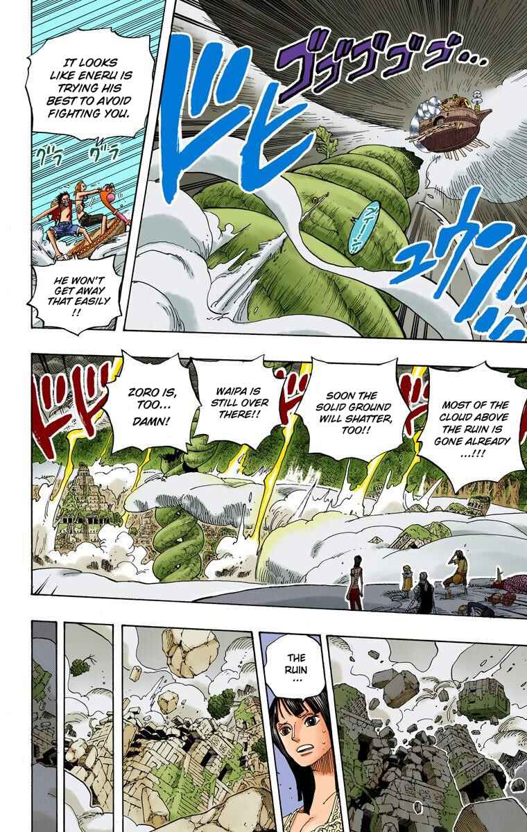 Page 4 Chapter 297 One Piece (Official Colored)