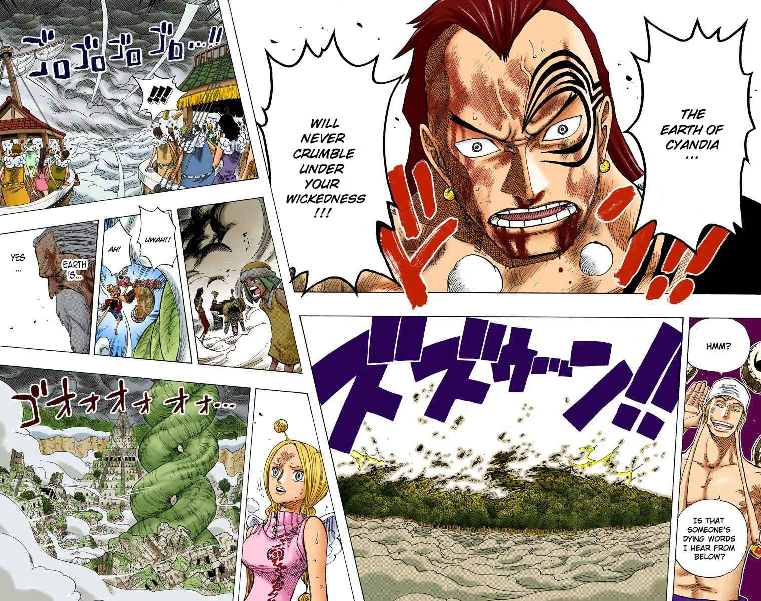 Page 6 Chapter 297 One Piece (Official Colored)