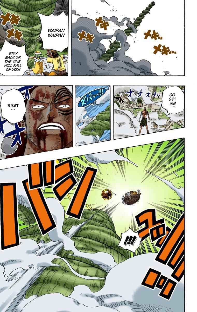 Page 8 Chapter 297 One Piece (Official Colored)