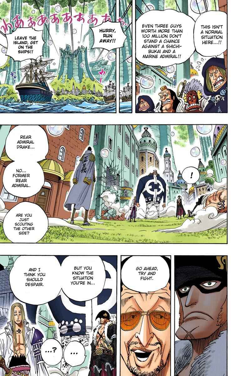 Page 10 Chapter 509 One Piece (Official Colored)