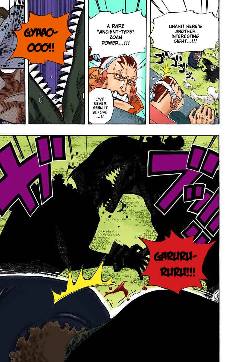 Page 12 Chapter 509 One Piece (Official Colored)