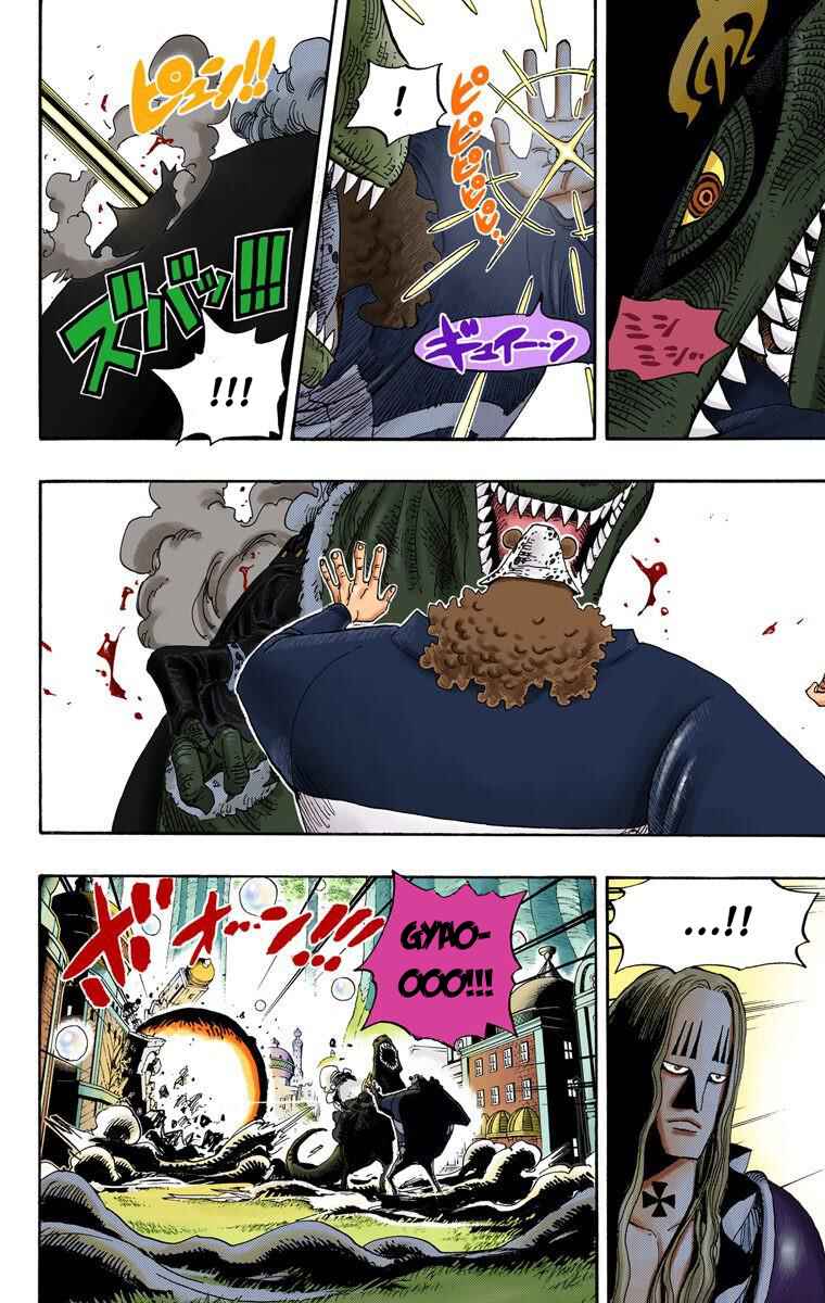 Page 13 Chapter 509 One Piece (Official Colored)