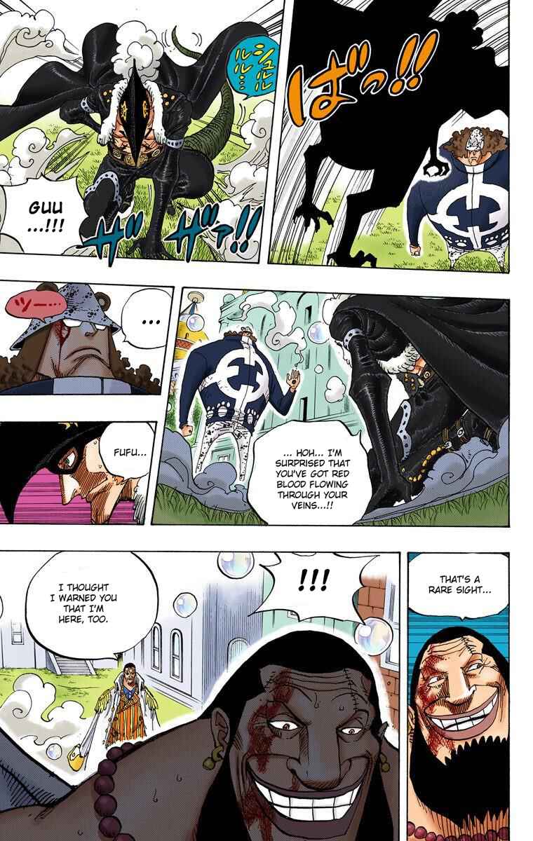 Page 14 Chapter 509 One Piece (Official Colored)