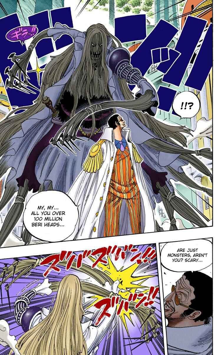 Page 16 Chapter 509 One Piece (Official Colored)
