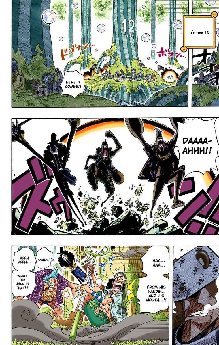 Page 3 Chapter 509 One Piece (Official Colored)