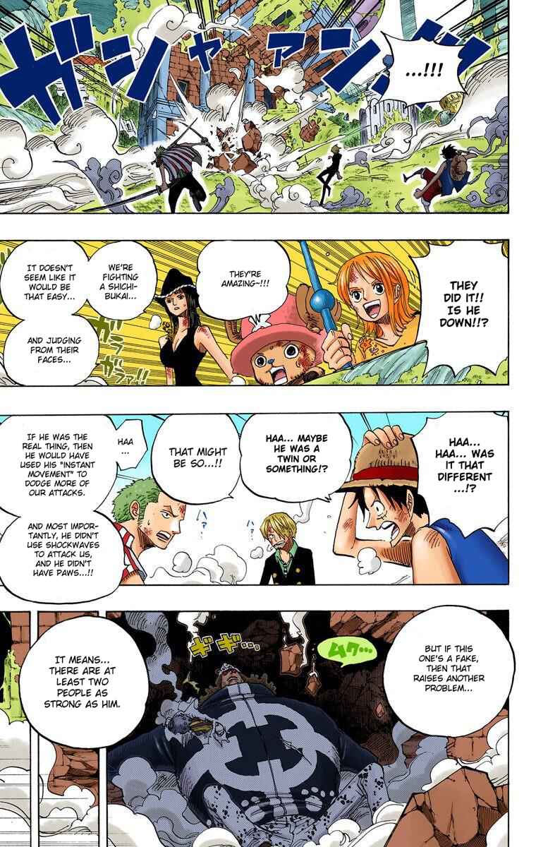 Page 6 Chapter 509 One Piece (Official Colored)