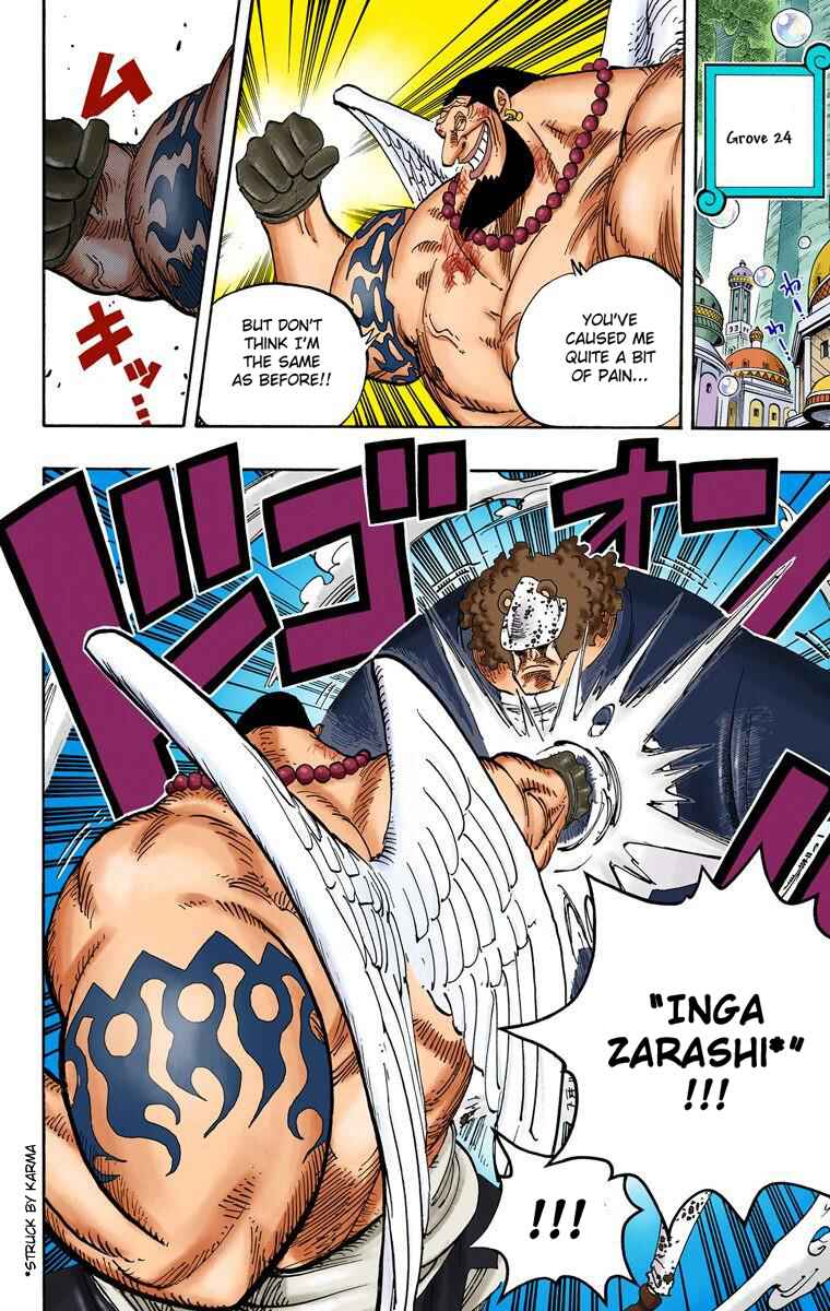 Page 7 Chapter 509 One Piece (Official Colored)