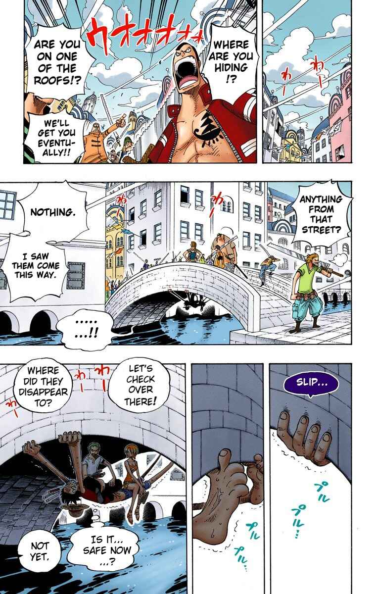 Page 18 Chapter 340 One Piece (Official Colored)