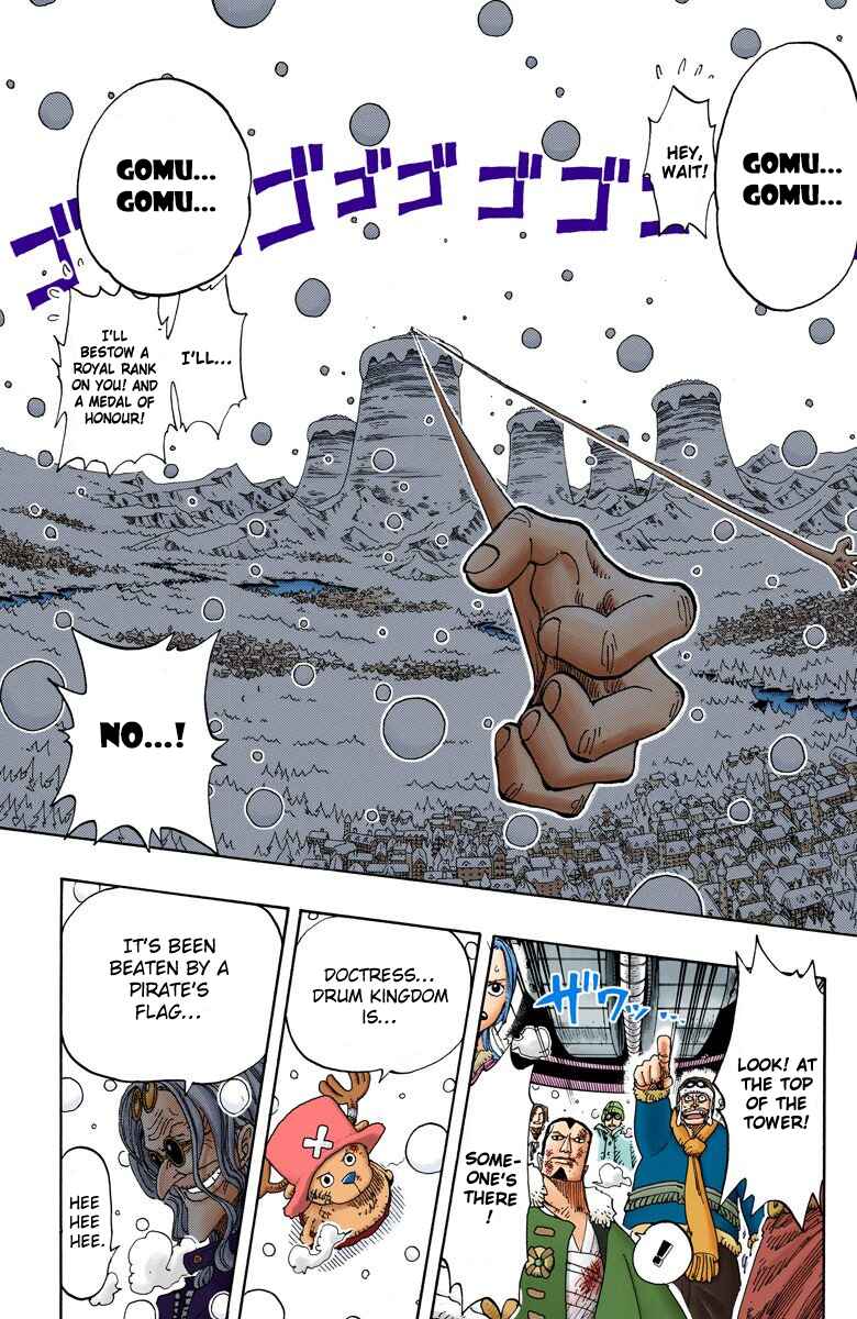 Page 18 Chapter 151 One Piece (Official Colored)
