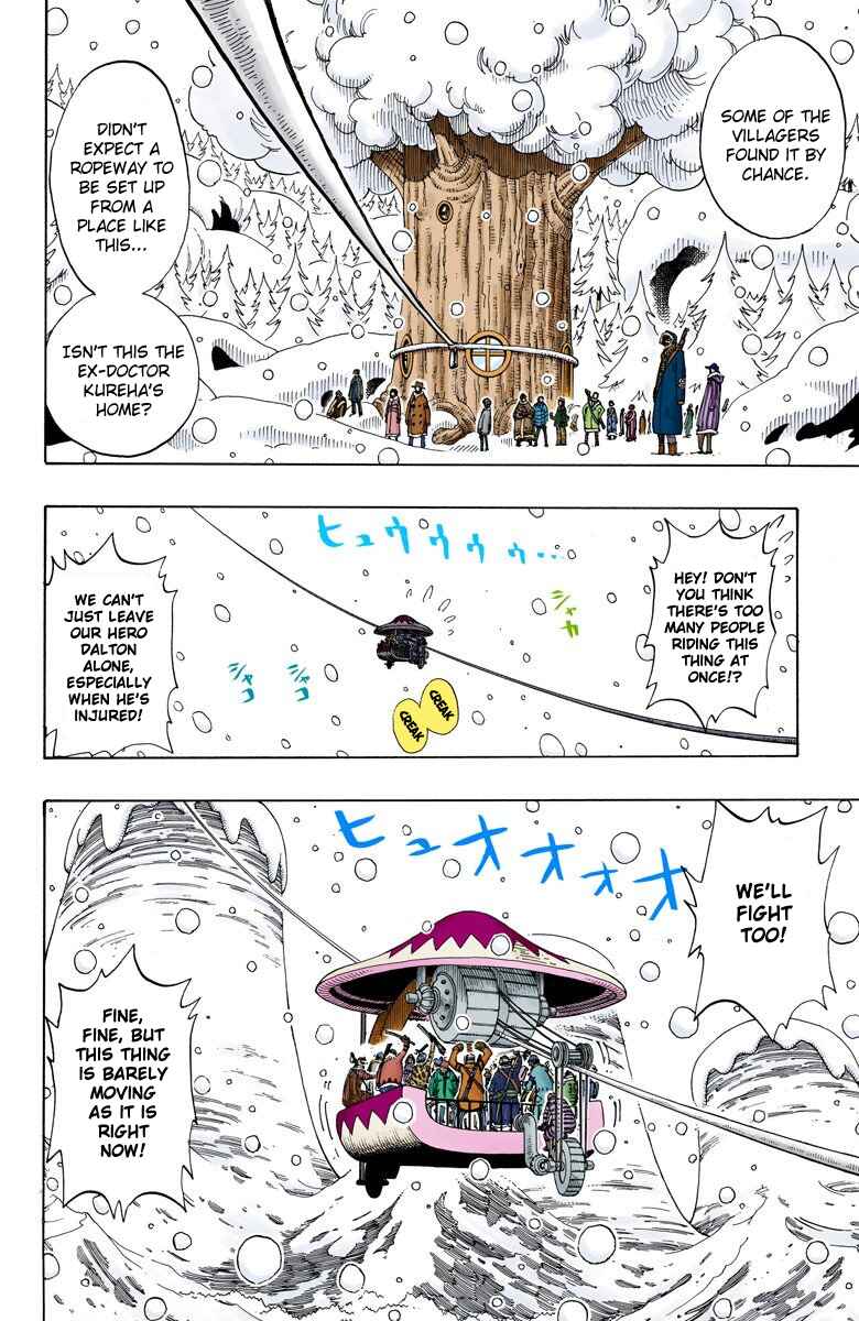 Page 3 Chapter 151 One Piece (Official Colored)