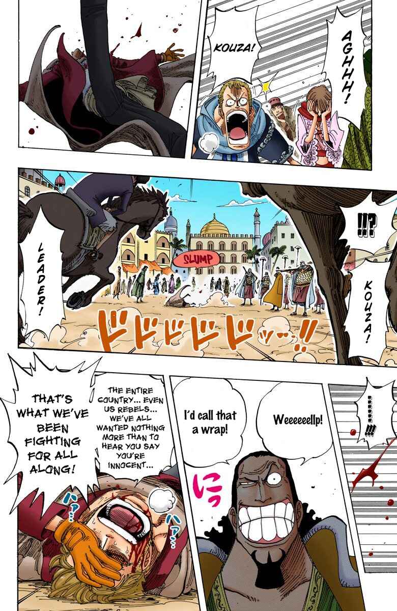 Page 17 Chapter 171 One Piece (Official Colored)