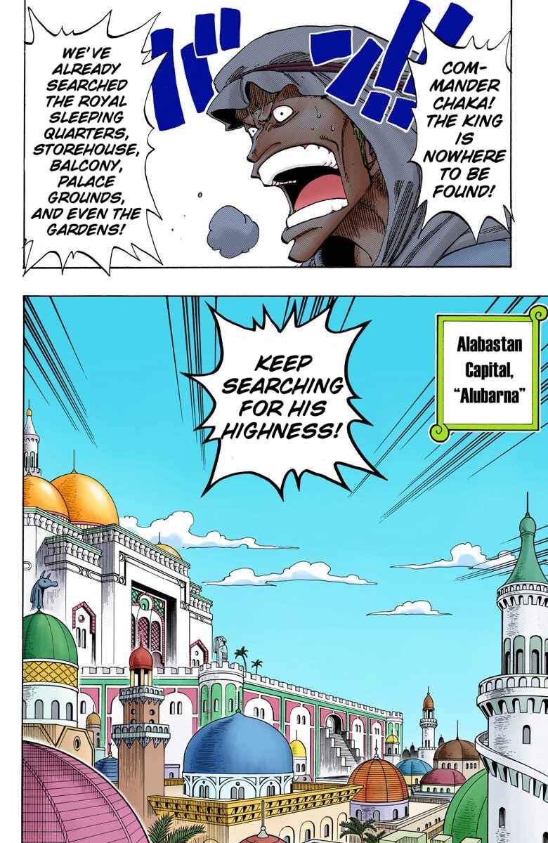 Page 3 Chapter 171 One Piece (Official Colored)