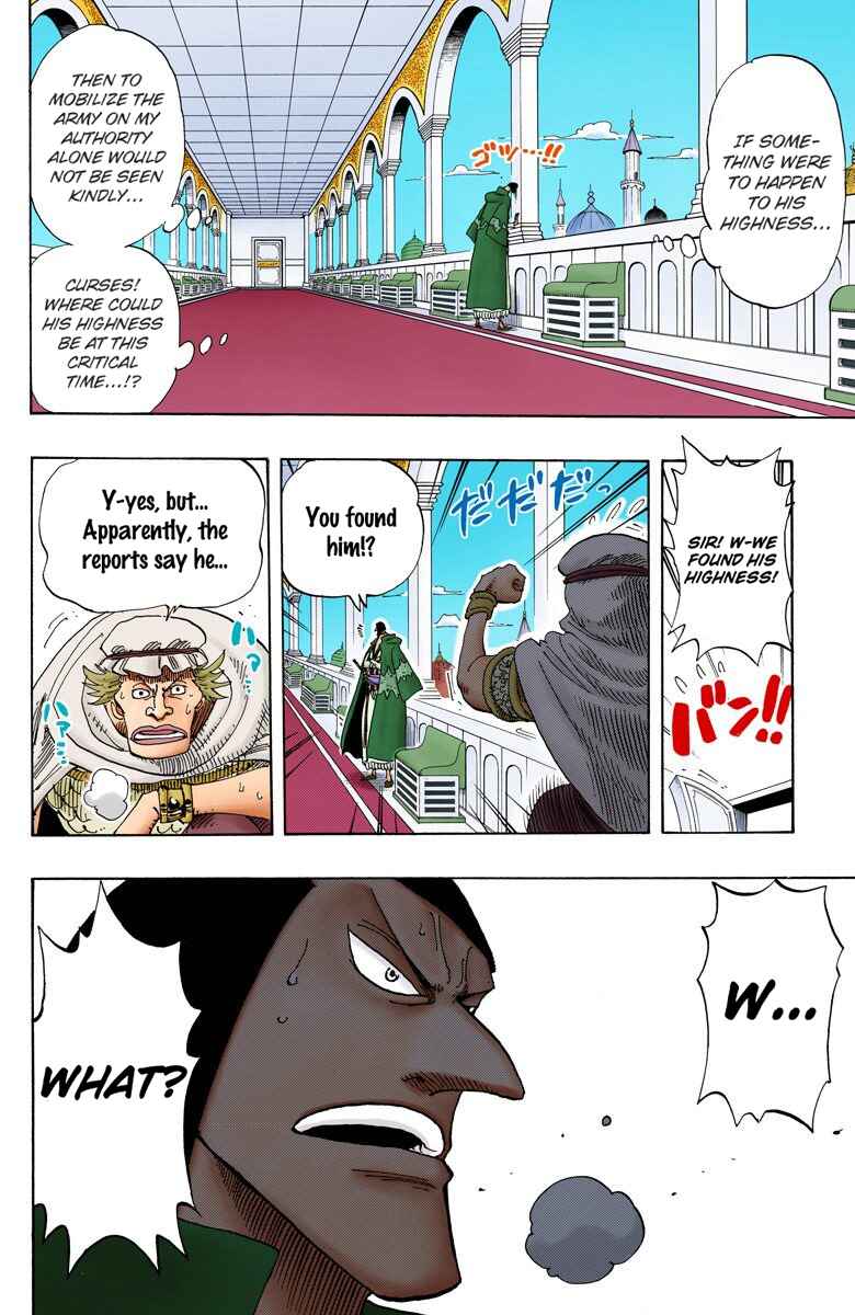 Page 5 Chapter 171 One Piece (Official Colored)