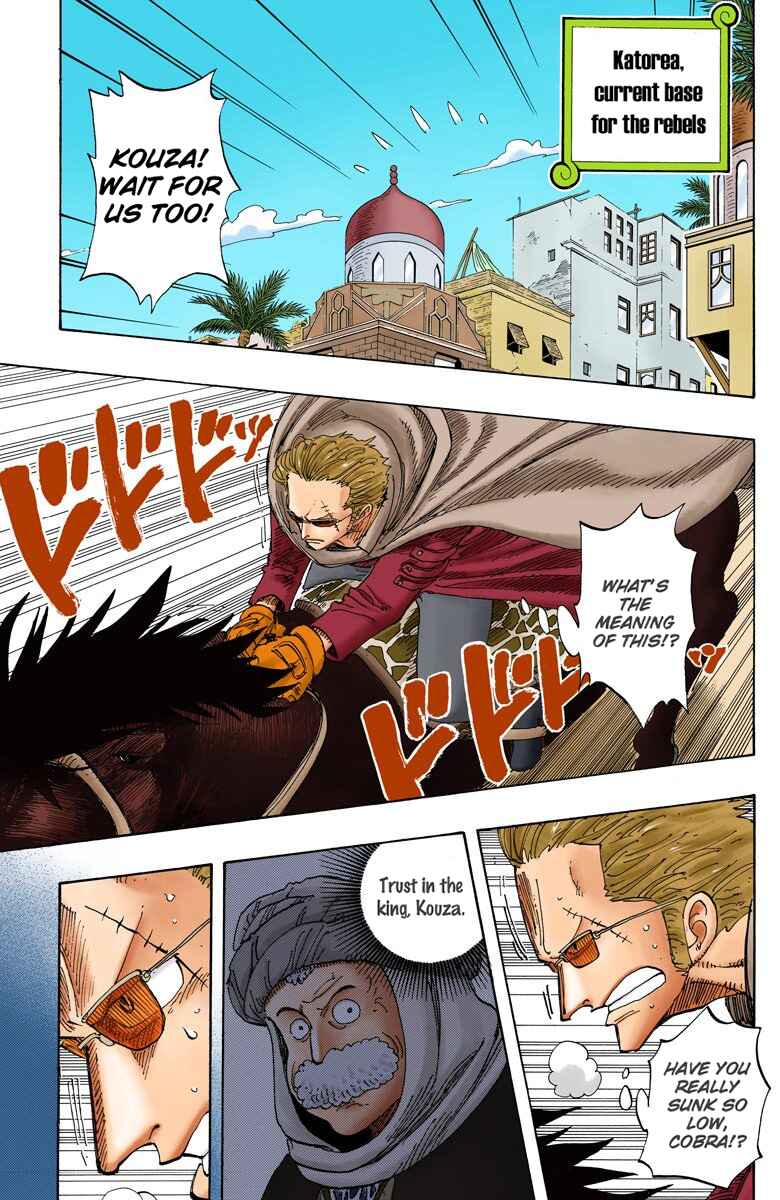 Page 6 Chapter 171 One Piece (Official Colored)