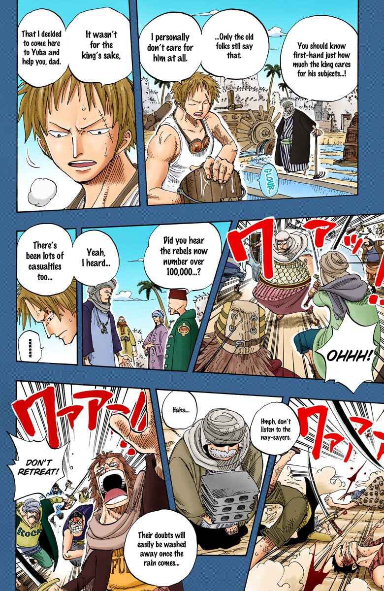 Page 7 Chapter 171 One Piece (Official Colored)