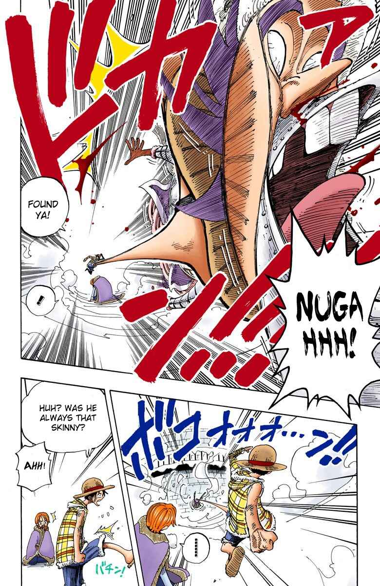 Page 11 Chapter 150 One Piece (Official Colored)