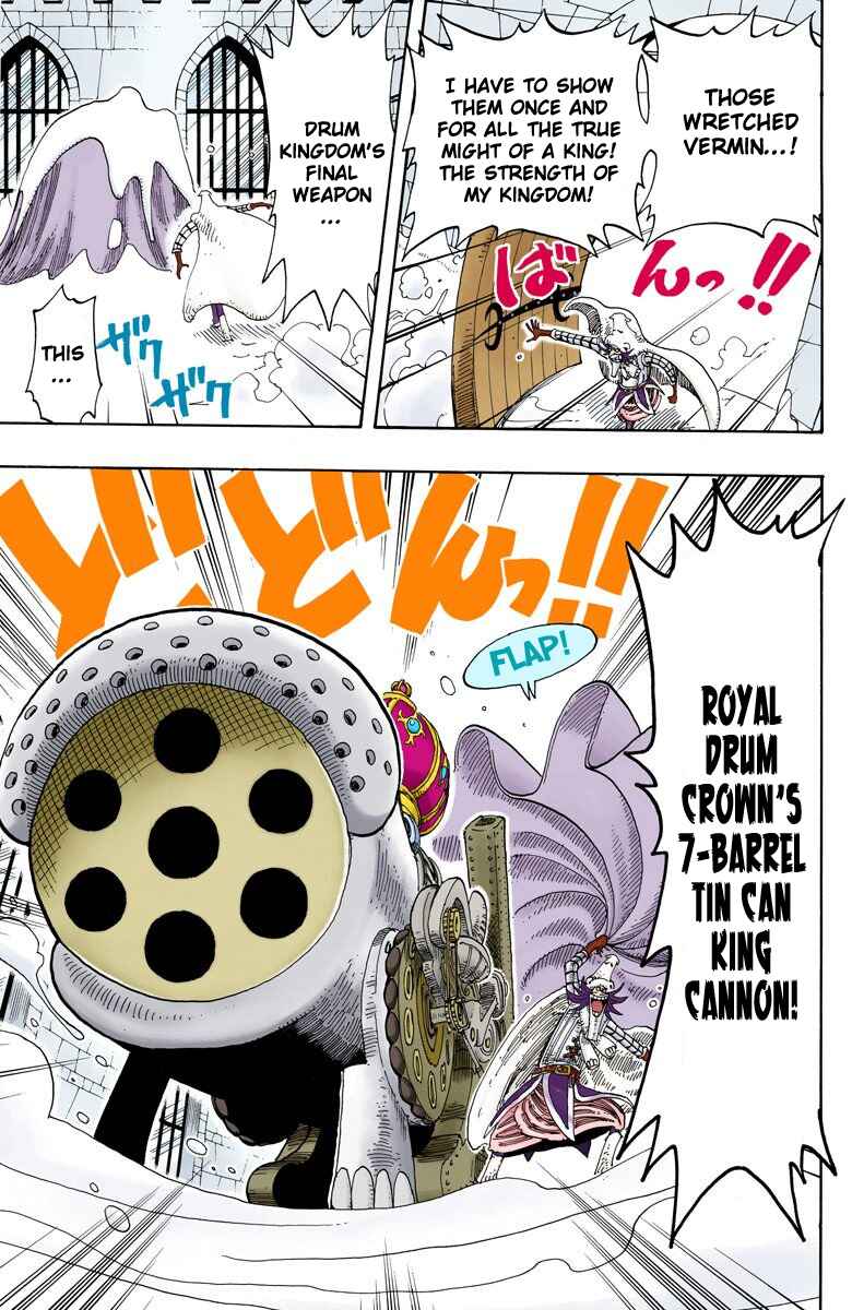 Page 16 Chapter 150 One Piece (Official Colored)