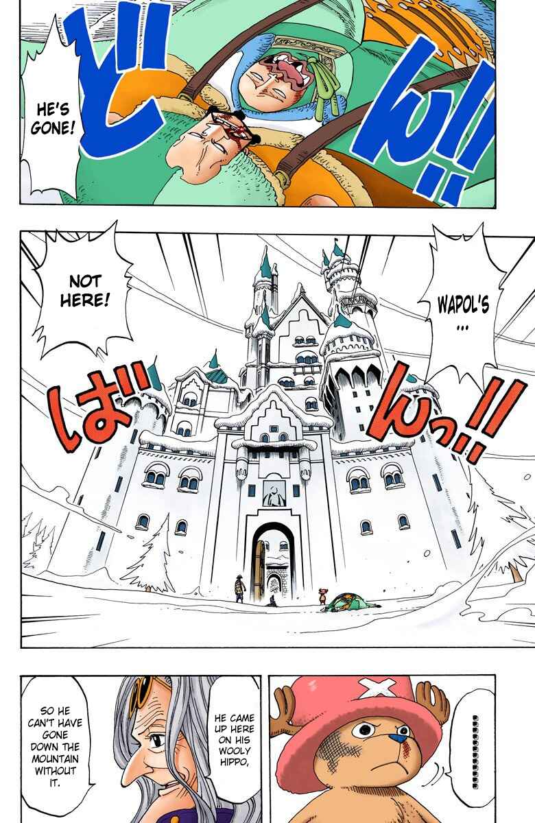 Page 3 Chapter 150 One Piece (Official Colored)