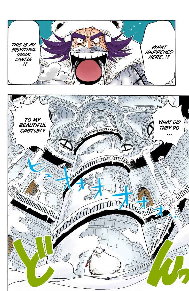 Page 5 Chapter 150 One Piece (Official Colored)