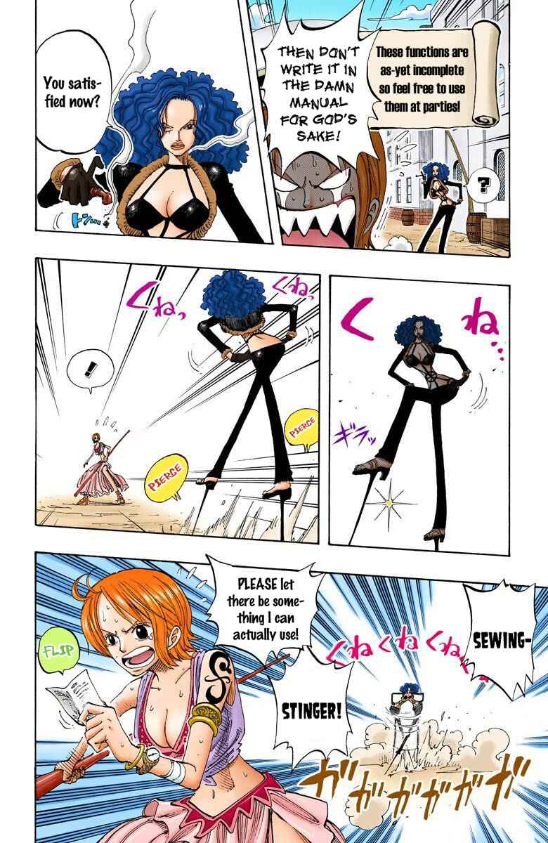 Page 15 Chapter 191 One Piece (Official Colored)