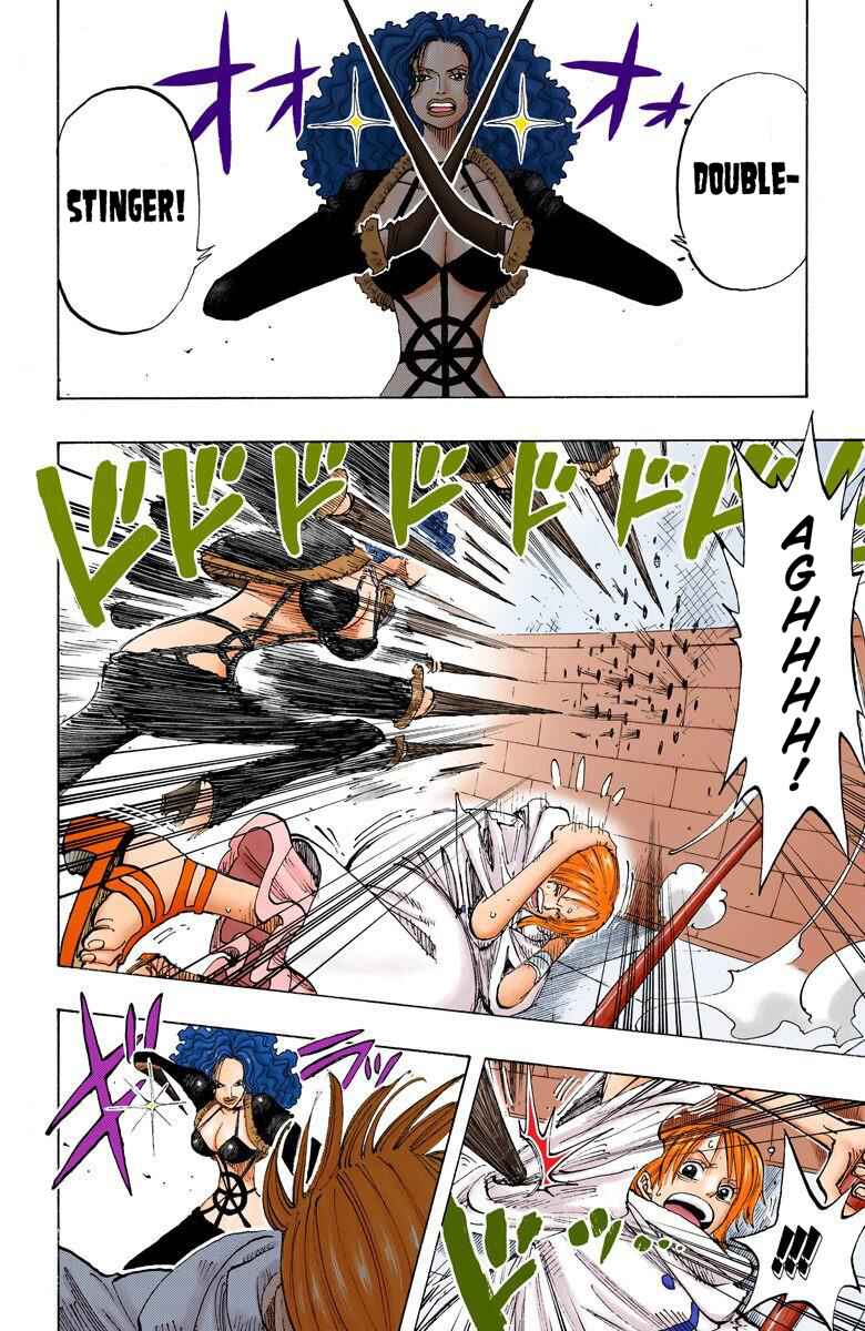 Page 3 Chapter 191 One Piece (Official Colored)