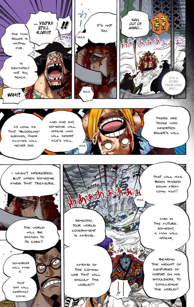 Page 12 Chapter 576 One Piece (Official Colored)