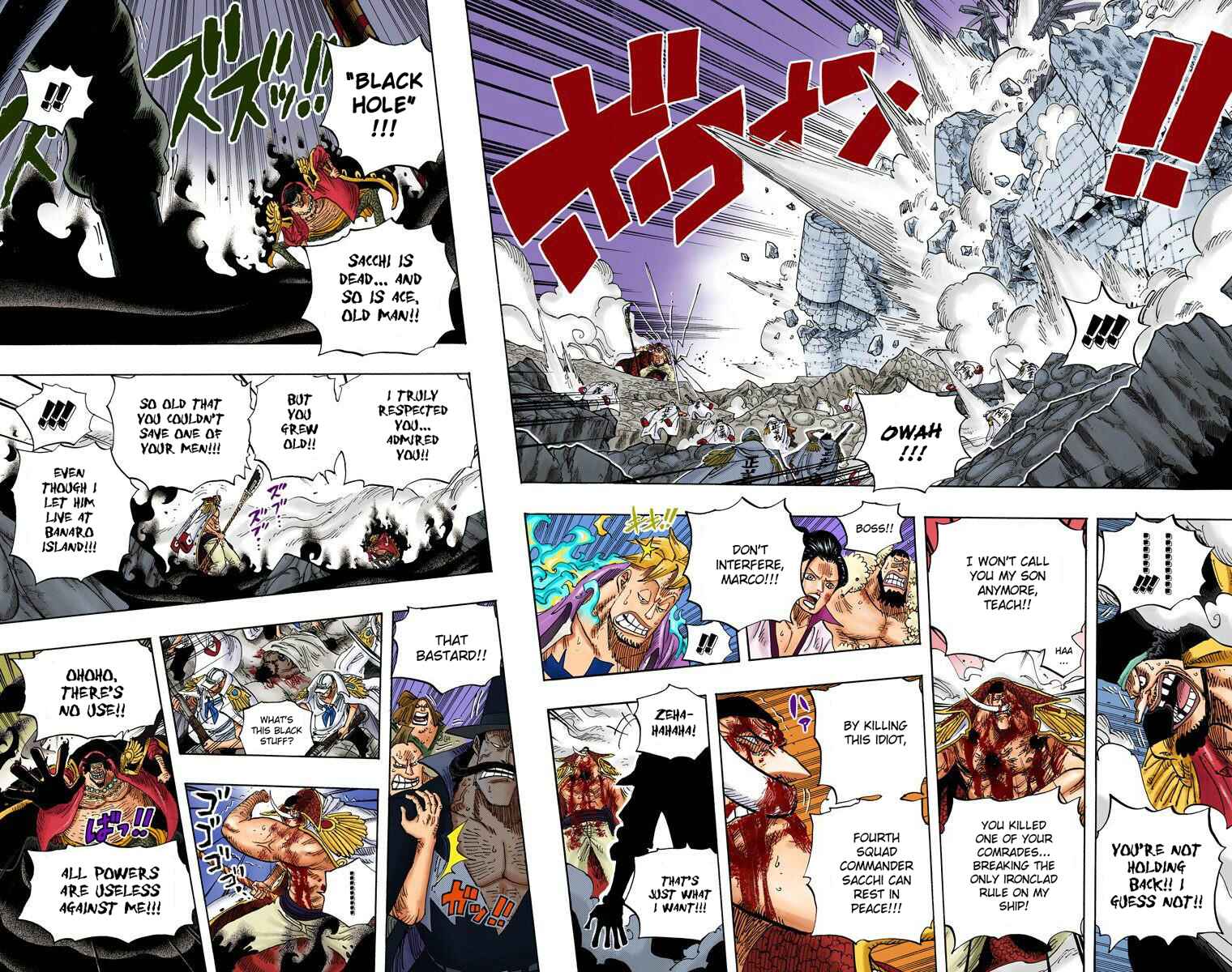 Page 7 Chapter 576 One Piece (Official Colored)