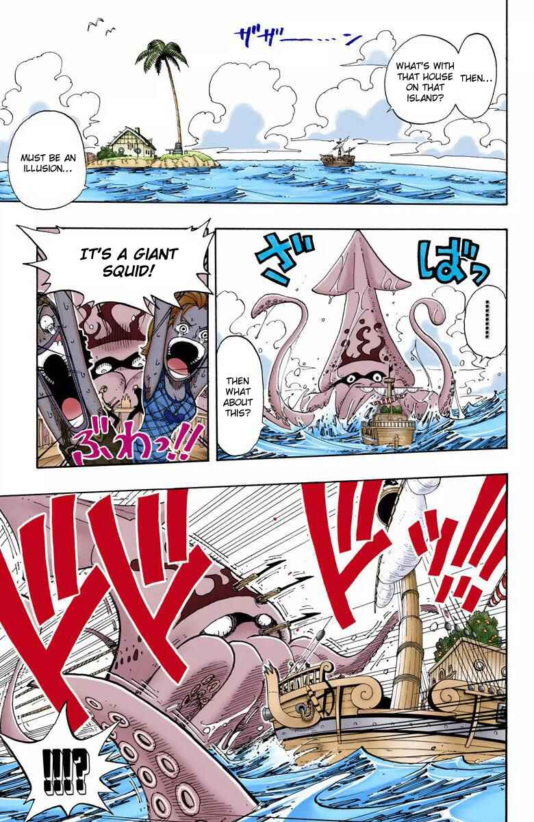 Page 17 Chapter 102 One Piece (Official Colored)