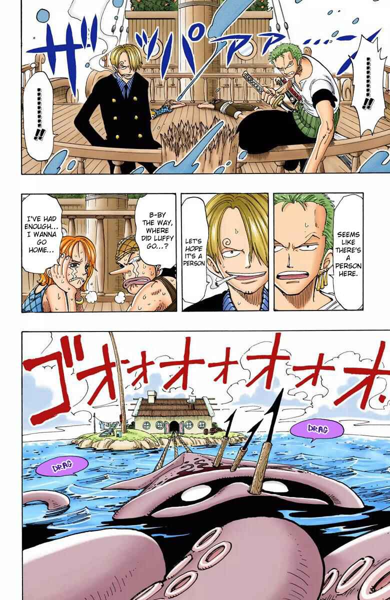 Page 18 Chapter 102 One Piece (Official Colored)