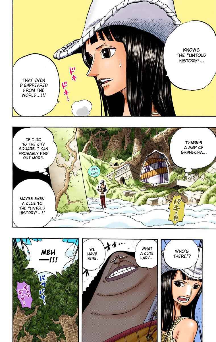 Page 15 Chapter 261 One Piece (Official Colored)