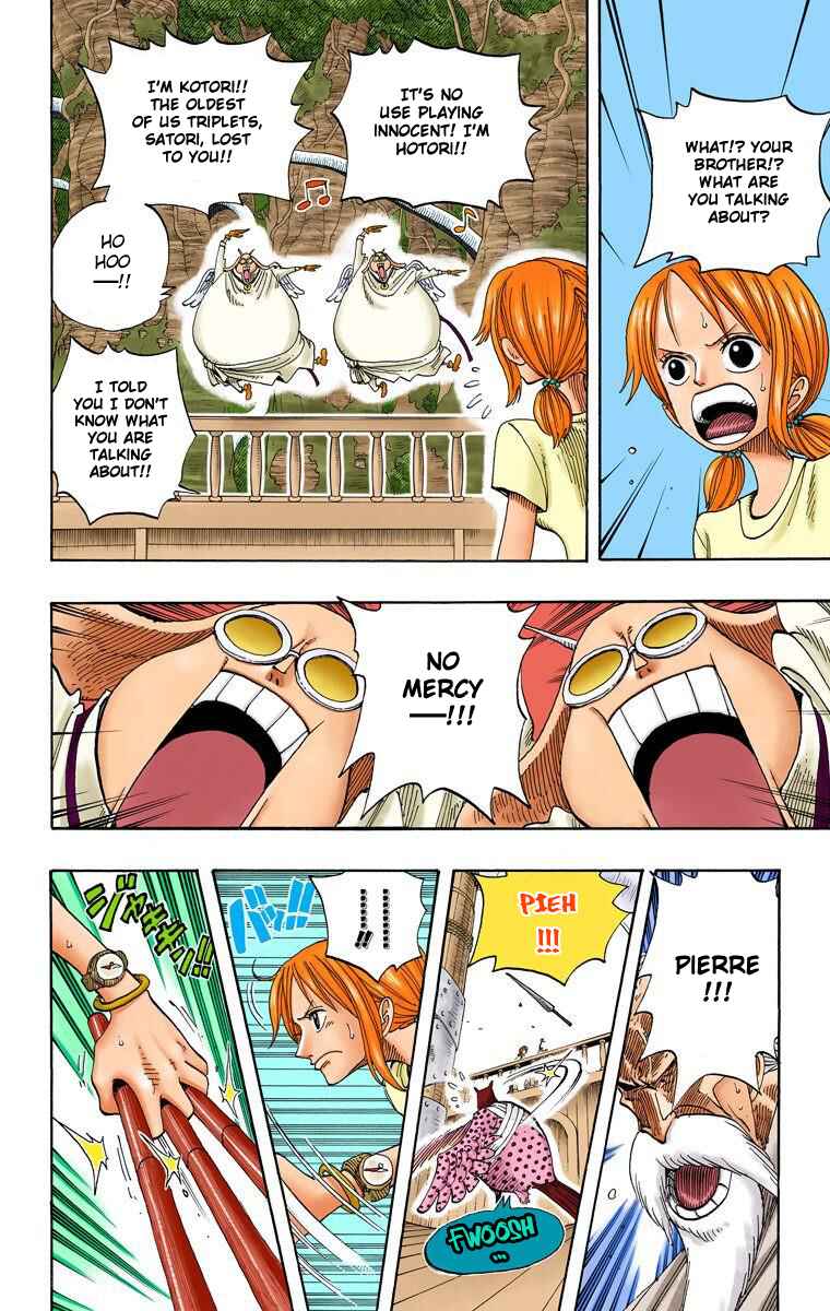 Page 17 Chapter 261 One Piece (Official Colored)