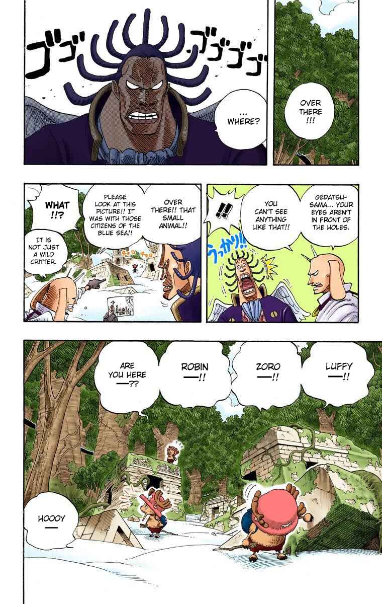 Page 19 Chapter 261 One Piece (Official Colored)