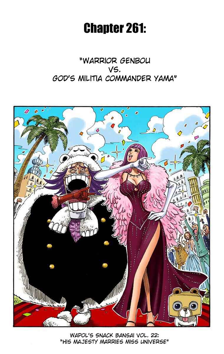 Page 2 Chapter 261 One Piece (Official Colored)
