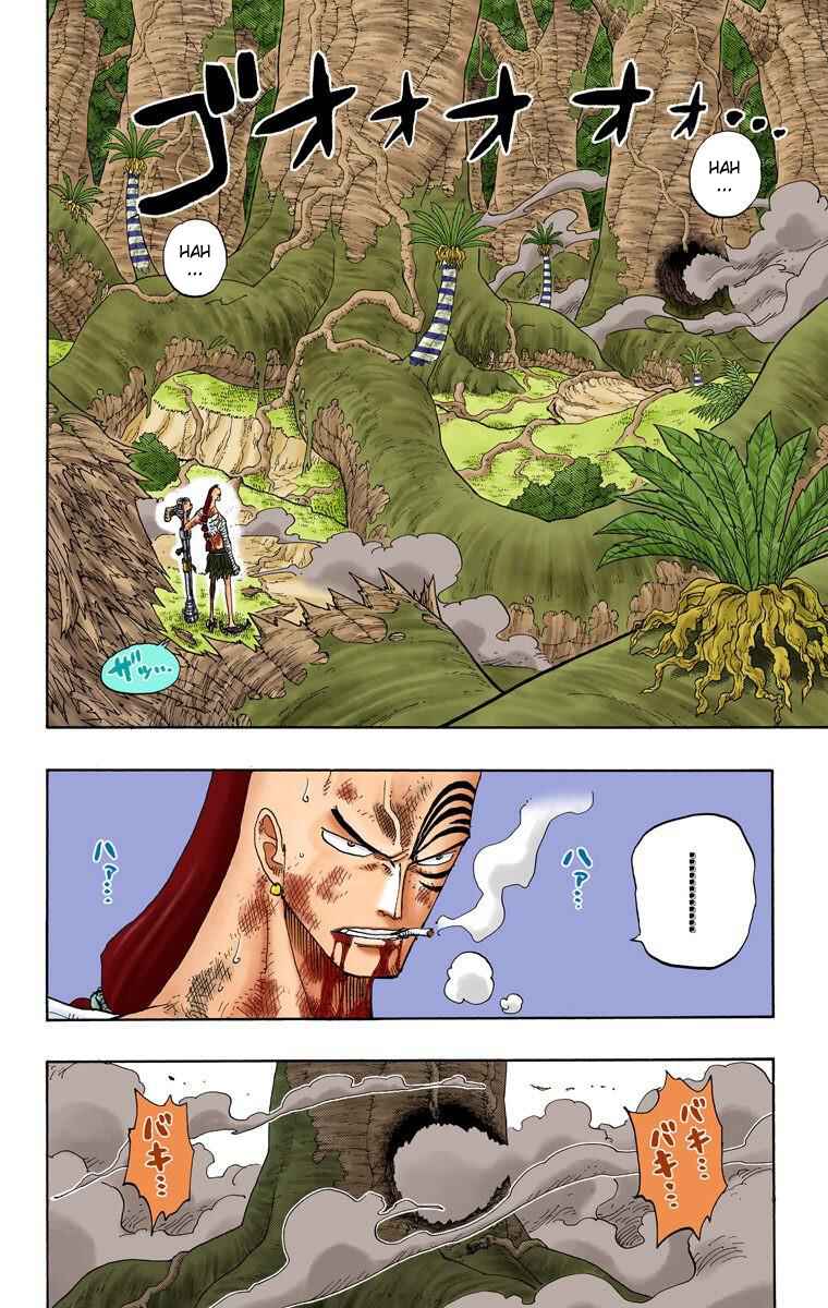 Page 3 Chapter 261 One Piece (Official Colored)
