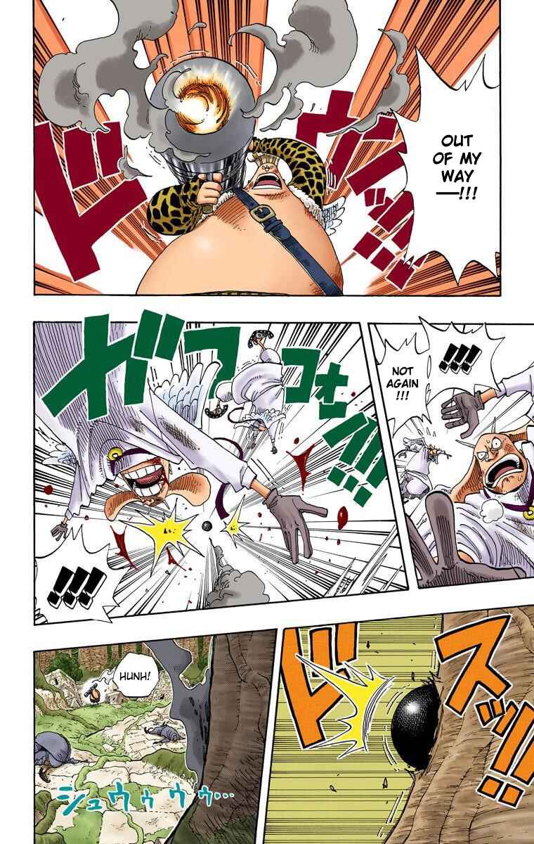 Page 7 Chapter 261 One Piece (Official Colored)