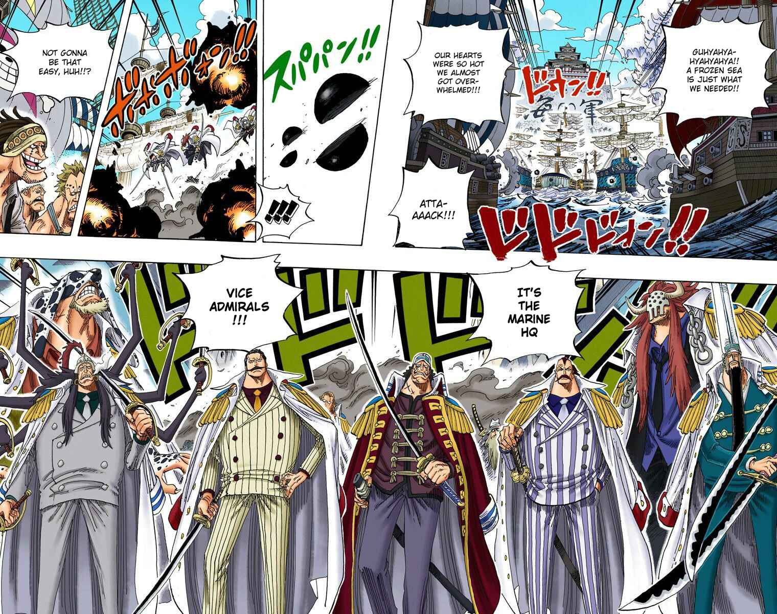 Page 7 Chapter 553 One Piece (Official Colored)